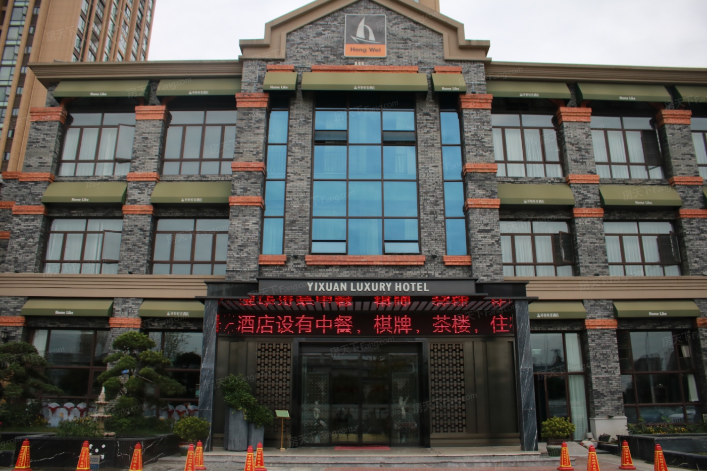 绵阳阳光西雅图·二期楼盘详情_2023年 阳光西雅图·二期_alias楼盘最新动态 - 绵房网
